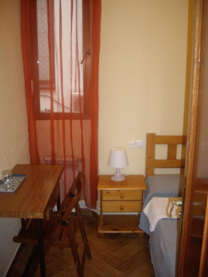 Hostal Pacios Мадрид Экстерьер фото